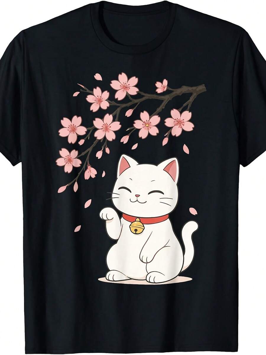 Camiseta unisex, GatoCerezaFloraciónJapónAnimeCamisetaCómodoYSuaveCortoCon mangasCamisetaparaHombres,IdealparaNuevoAño,Día de San ValentínDía,NavidadCarnavalYOtrosFestivales,67MemeDivertidoPrint,ropademujerblusasparadamacasualescamisasdemujerblusablusasparamujercamisas,DailycasualConjunto, RegularAjuste, DiarioCoincidencia, GráficoEstampado, Deportivocasual - Negro - Ver 1
