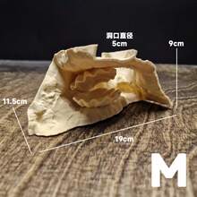 3D打印水下洞穴装饰,适用于鱼缸,逼真的石头和贝壳主题藏身处,适合小型鱼类和虾类,淡水和海水水族箱均适用。 - 歡樂水族 - 查看 14