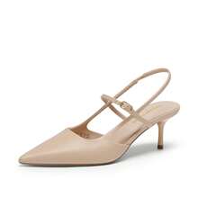 Mary Jane Shoes Women Kitten Slingback Pointed Closed Toe Heels Dress Party Casual Comfortable Pumps Shoes - 杏色 - 查看 4