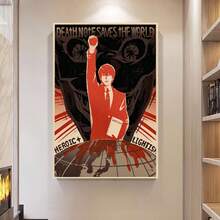 Enmarcado Póster de  (2D plano),  Heroic Light, arte mural vintage, pintura mural moderna, ideal para regalo, decoración del hogar y dormitorio, adecuado para dormitorio, sala de estar, 1 unidad , 2D plano, perfecto para la decoración de habitaciones. - Enmarcado - Ver 2