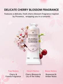 L'Occitane 3件組乳木果手霜禮盒 10ml/NET WT.1 0Z.*3 - Cerisier 10ml*3 - 查看 5