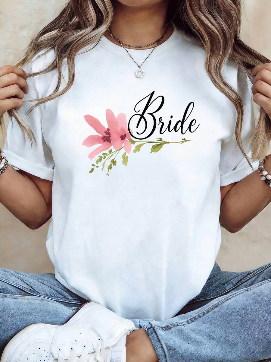French Romance And A Touch Of Bridal Ceremony: Women's Floral Print "Bride" T-Shirt For Spring/Summer. Suitable For Bachelorette Parties, Wedding Preparations, Bridal Photoshoots, And Can Also Be Worn Every Day. - 白色 - 查看 1