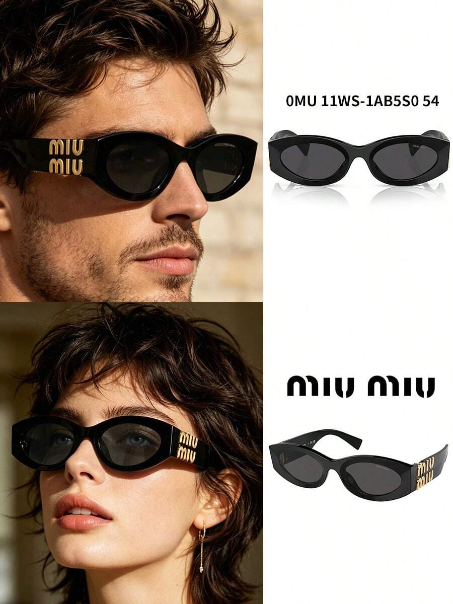 Miu Miu 这款猫眼时尚眼镜专为女性设计，黑金配色，散发着复古优雅的气息。镜腿上的金色品牌标识更添辨识度。设计兼顾美观与实用性，适合女性通勤和街头穿搭，瞬间成为众人瞩目的焦点，也是打造精致氛围的必备配饰。 - 黑色 - 查看 1