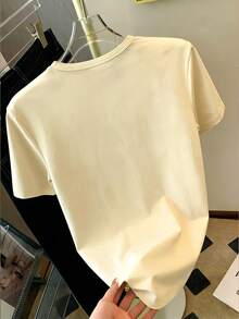 Women's Casual Blouse, Simple Style For Everyday Wear. Design With A Rosary And Heart-Shaped Cross Pattern, Simple And Elegant. Short-Sleeved, Round-Neck Athletic T-Shirt With A Unique Print, Fashionable And Comfortable For Women. - 杏色 - 查看 3