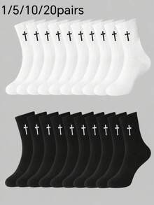1/5/10/20 Pairs Men's Black & White Gothic Cross Mid-Calf Sports Socks, Soft & Comfortable, Moisture-Wicking & Breathable, Suitable For All Seasons. These Versatile Black & White Street Fashion Sports Socks Are Perfect For Sports, Running, Fitness And Daily Wear. - Multicolor - View 11