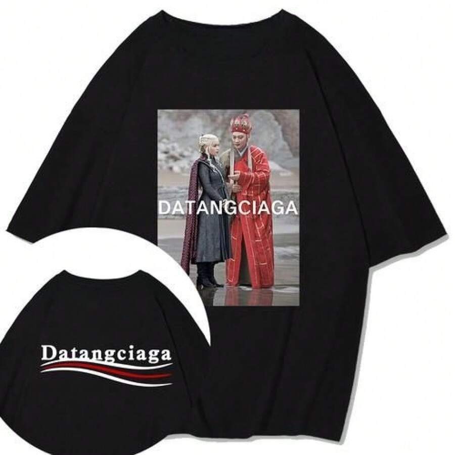 Luxury Men's Short Sleeve Tang Dynasty T-Shirt, Tang Dynasty Clothing, Humorous Cultural T-Shirt, Funny Thick Fabric T-Shirt, Fashionable. - 白色 - 查看 1