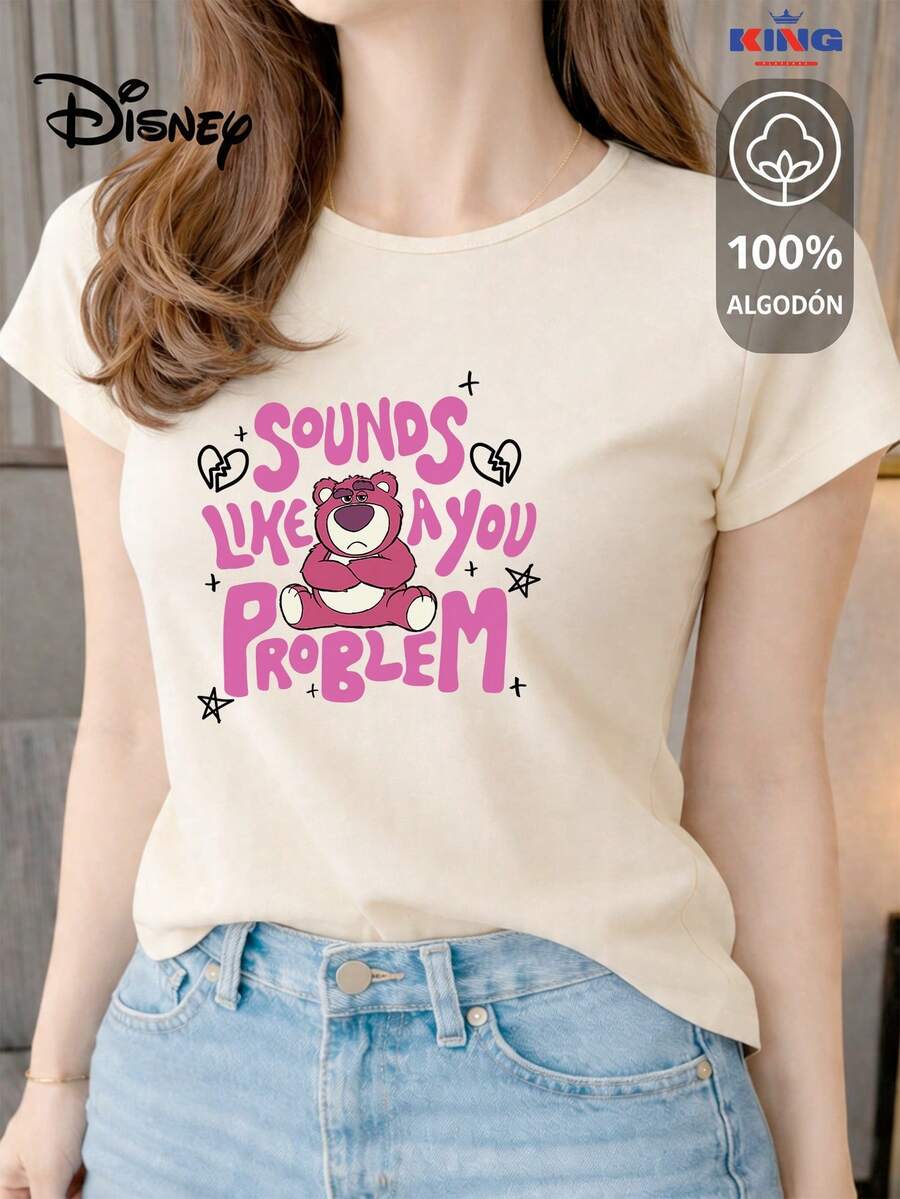 Women's T-Shirt Made Of 100% High-Quality Cotton, This T-Shirt Guarantees Exceptional Softness To The Touch, Round Neck With "Disney Sounds Like A You Problem" Print And Short Sleeves - 米色 - 查看 1