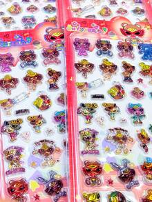 1pc Cute 3D Embossed Cartoon Anime Sticker For Children's Books, Light Color Design, Suitable For Decorating Phone Cases, Notebooks, DIY Projects, Making Fun Stickers, Also Suitable For Expanding Journals And Planners, 3D Embossed Stickers, Journal Stickers, Decorative Stickers, Stationery Stickers, New Bestselling 3D Crystal Stickers - Multicolor - View 3