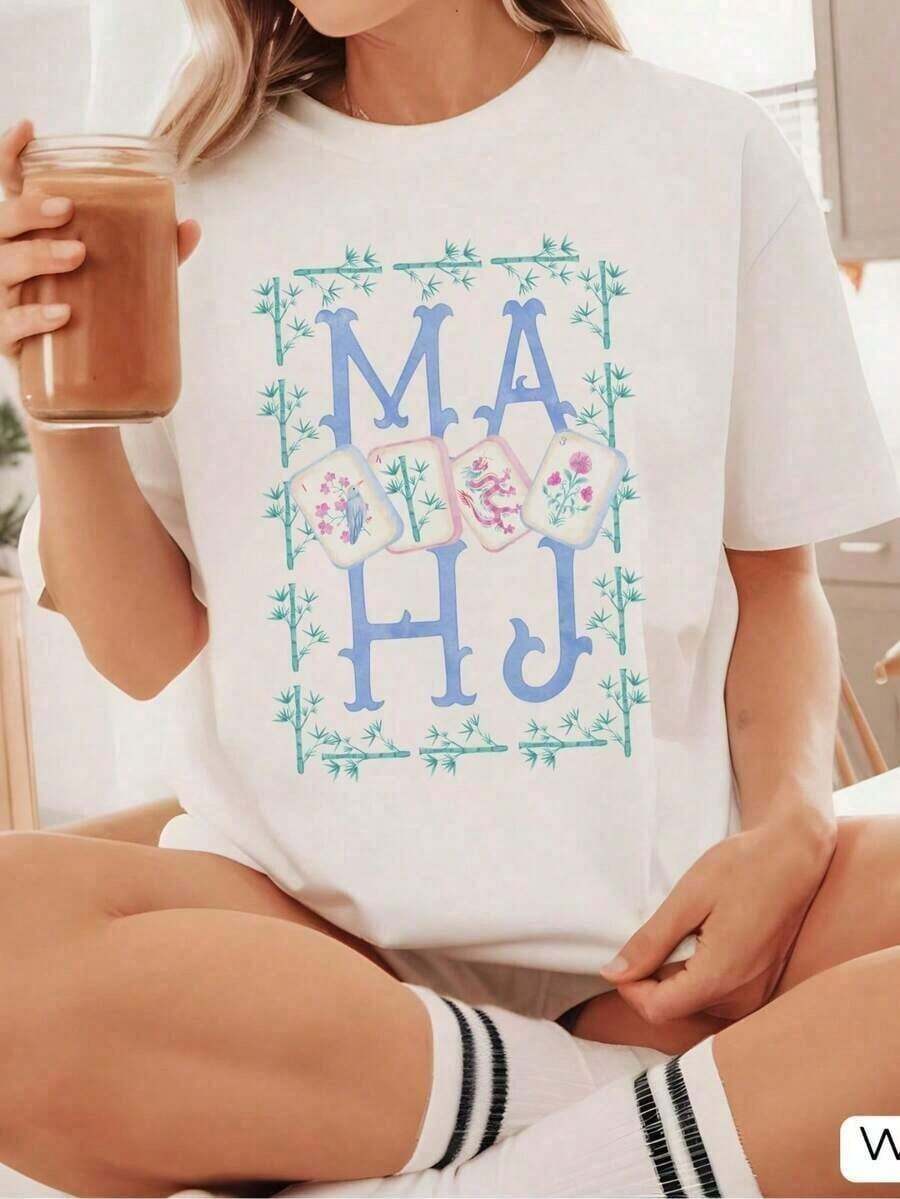 Nueva Camiseta Casual Esencial de Algodón para Mujer, Transpirable, Ligera, de Corte Holgado, Manga Corta, Regalo de Mahjong para Ella - Crak, Bam, Dot, Outfit - Linda Camiseta de Mahjong, Camisetas Oversize para Mujer, Regalo del Día de la Madre, Tops de Algodón para Mujer, Camiseta Colorida, Ropa de Mujer con Motivos 2026Fashion - Blanco - Ver 1