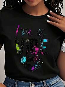 "I'm A Vibe" Women's T-Shirt - Colorful Graphic Design With Splatter, Casual Everyday T-Shirt, Funny Lip Print T-Shirt, Short Sleeve, 220g - 黑色 - 查看 6