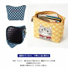 おしゃれな動物柄（ネコ）のミニ収納ポーチ｜小さめながら多機能｜ファスナー開閉・耐摩耗性で毎日使える｜リップ・鍵・カード・ケーブル収納に便利 - イエロー - チェックする 4