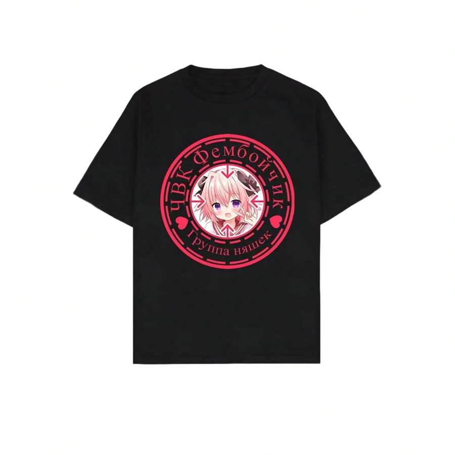 Women Sweatshirts & Hoodies - Black 2210 - View 1