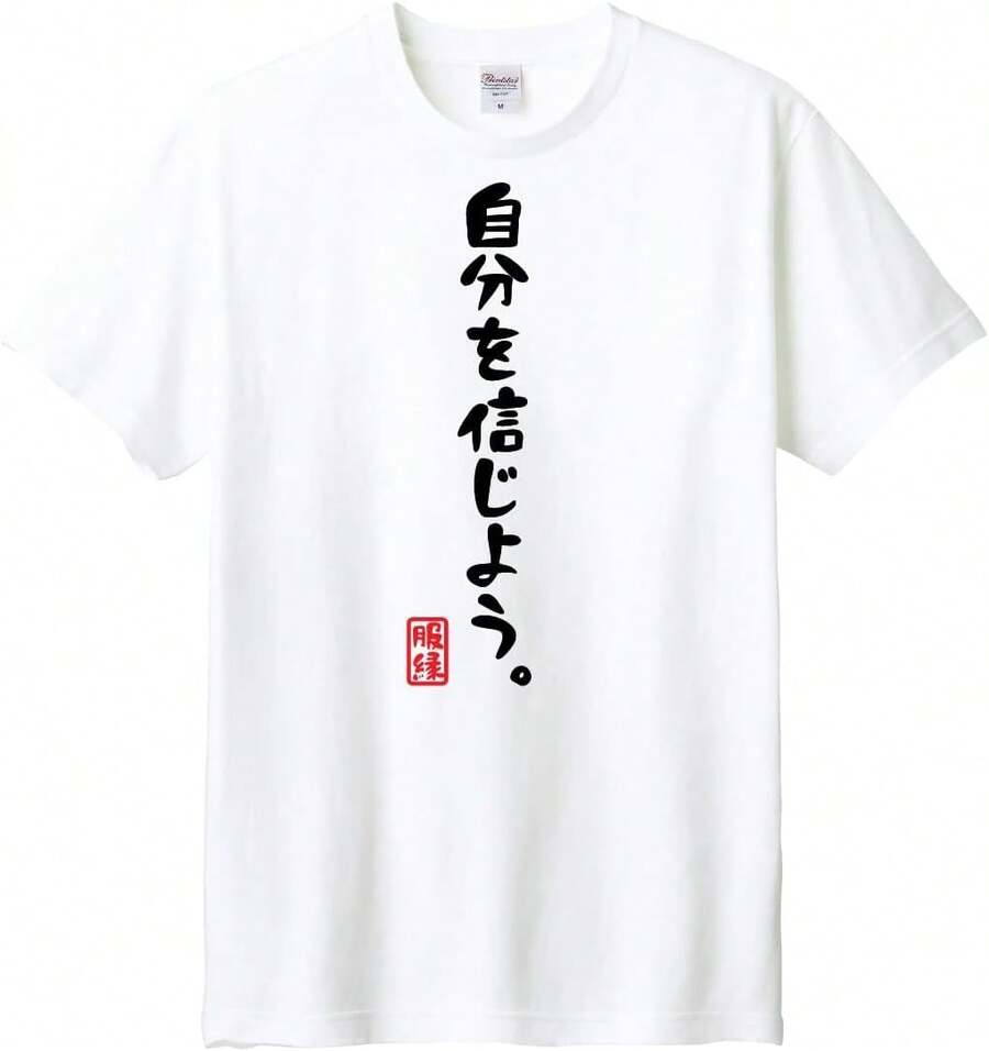 Women T-Shirts