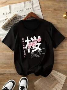 Women's T-Shirt With Japanese Cherry Blossom Print - Black With Pink Sakura And Japanese Text/Kanji On The Front And Back, Anime Inspired, Round Neck, Short Sleeve, Relaxed Fit, Ideal For Spring, Summer And Autumn, Japanese Fashion (Kawaii Style) - 黑色 - 查看 7
