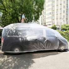 Disposable Thickened Drawstring Car Dust Cover, Waterproof Anti-Rain Anti-Pollution Car Protector, Convenient Car Protective Cover Against Bird Droppings And Fallen Leaves - Multicolor - View 6