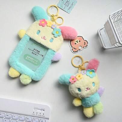 1. Đồ chơi nhồi bông hình thỏ nhỏ dễ thương cho trẻ em, kèm túi đựng thiệp và mặt dây chuyền hình thỏ, quà tặng sinh nhật cho bé gái.