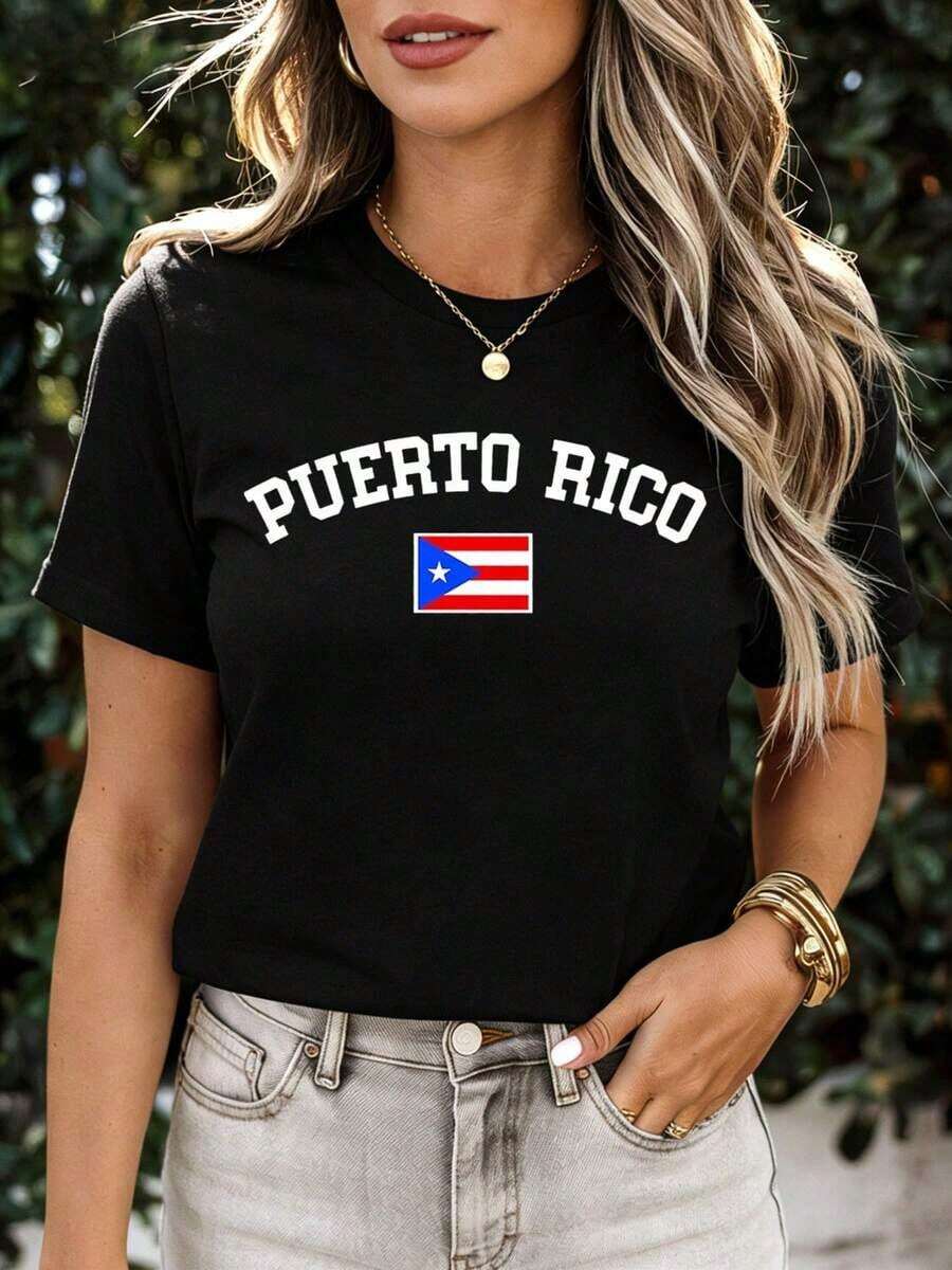 Camiseta de manga corta con la bandera de Puerto Rico y texto para uso casual, playeras de mujer - Negro - Ver 1