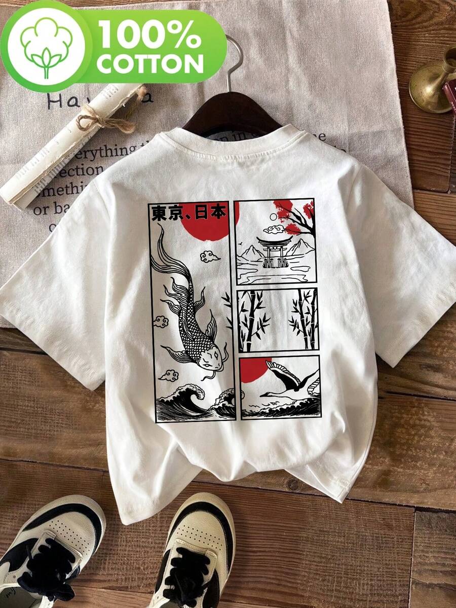 Oversized T-Shirt For Women With Japanese Koi Fish And Bamboo Print - Casual Short Sleeve Crew Neck T-Shirt, Semi-Sheer Regular Fit For Summer And Spring, Machine Washable, Spring Outfit, Breathable Clothing, Artistic Design On The Back, Lightweight Fabric, 100% Cotton - 白色的 - 查看 1