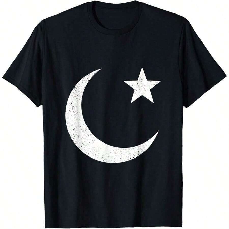 T-Shirt With Islamic Symbol For Men And Women - 黑色 - 查看 1