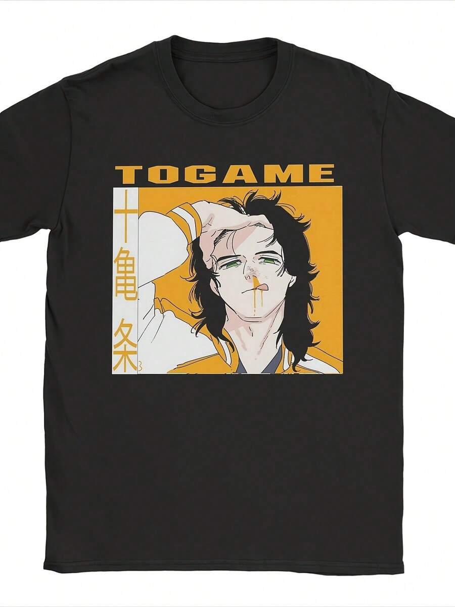 Camisetas con estampados casuales, cómodas y versátiles, de secado rápido y buen ajuste, para múltiples juegos y anime, para hombres y mujeres.| Cortavientos con estampado de manga, texto japonés y múltiples diseños de personajes de videojuegos, diseño exterior transpirable y elegante, deportivo 3D, para el Día de San Valentín, Pascua, Día del Abuelo.camisas de mujer sudaderas para mujer sueter blusa casual mujer verano vestidos de graduación - Negro - Ver 1