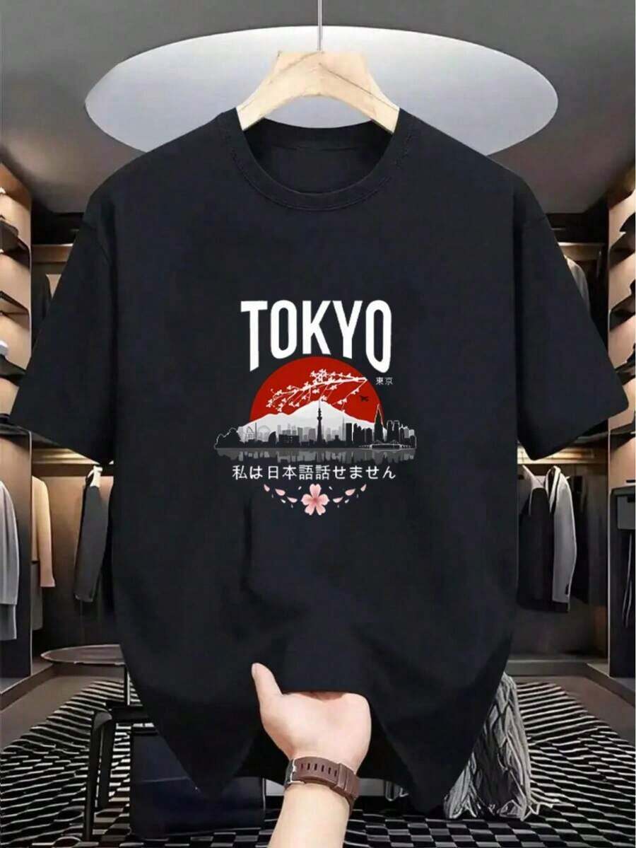Camiseta de Hombre con Diseño de Tokio, Japón - Diseño de Bandera y Torre de Tokio, Estampado de Flores de Cerezo y Kanji - Camiseta de Manga Corta 100% Algodón Puro, Preencogida y Transpirable - Camiseta Casual de Verano (Tallas S-3XL), Adecuada para Entusiastas de la Cultura y como Souvenir de Viaje - Negro - Ver 1