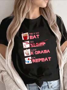 Women's Short Sleeve T-Shirt For K-Drama Fans, Lightweight And Durable, Perfect For Home, Cafe Or Casual Wear, Gift For Birthday, Easter, Mother's Day, Casual Black Short Sleeve Crew Neck T-Shirt For Women - 黑色 - 查看 1