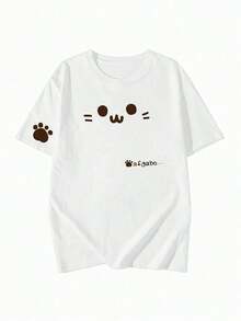 Camiseta de manga corta informal de cuello redondo y corte holgado para mujer, estilo japonés, con estampado de gato de dibujos animados y letras, color blanco, para primavera y verano. - Blanco - Ver 4