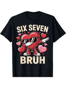 Funny T-Shirt With The "Dabbing Heart 67 Bruh Six Seven" Meme For Valentine's Day For Kids | Short Sleeve Printed T-Shirt, Casual Summer Style, Round Neck, Perfect Holiday Gift, Birthday Party Gift, Valentine's Day Gift. - 黑色 - 查看 8