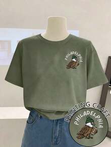 Women's Round Neck And Drop Shoulder T-Shirt, Minimalist And Fashionable, Ideal For Summer - 橄欖綠 - 查看 1