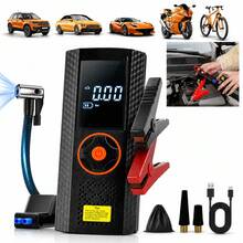 SUITU 汽車緊急啟動器 - 12V 緊急啟動器套件，便攜式啟動器，智能充氣泵，行動電源，內建 LED 燈的充氣機。注意：充氣機配備 7.4V 2000mAh 電池，緊急啟動器配備 14.8V 1500mAh 電池 - 无线 - 查看 13