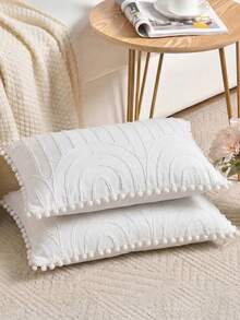 1/2pcs Rainbow Flower Cutting Paired With Four Round Ball White Pillowcase Set - Includes 1 Or 2 Pillowcases (No Insert), Reversible, Cute Fresh Cottage Style, Lightweight & Breathable, Machine Washable,CottageStyle - White - View 8