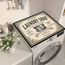 1pc Home Decor Washing Room Pattern Printed Washing Machine Dust Cover Mat, Rubber Soft Bottom, Washing Room Accessory, Washing Machine Top Protective Pad, Quick Absorbent And Dry, Refrigerator Dust Cover Mat, Coffee Maker Countertop Absorbent Mat, Diatomite Draining Mat, Modern Laundry Room And Kitchen Appliance Washing Machine And Dryer Dust Cover, Home Decor, Kitchen And Dining Room Decor - Multicolor - View 3