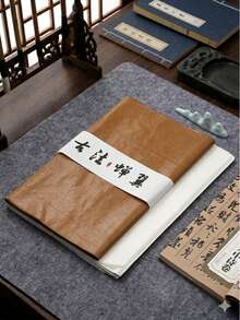 蟬翼宣紙，超薄傳統中國宣紙，半尺寸宣紙專為書法和繪畫設計，用於毛筆書寫和藝術創作的宣紙。祝您購物愉快。 - 多款 - 查看 2