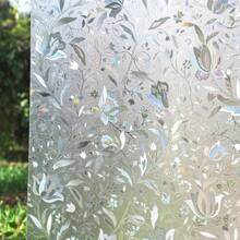 Transparent Semi-Transparent Tulip Pattern Privacy Window Film - Self-Adhesive, No Glue Required, Easy To Apply - Suitable For Office And Living Room Decoration - 17.72*39.37英寸 - 查看 5