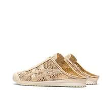 Onitsuka Tiger Mexico 66 Slip-On Woven Sports Shoes, Breathable, Low-Top, Unisex, Light Brown. - 1183A707-105 - View 4