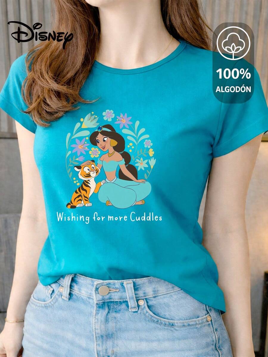 Women's T-Shirt Made Of 100% High-Quality Cotton, This T-Shirt Guarantees Exceptional Softness To The Touch, Round Neck With "Disney Jasmine & Rajah Cuddles" Print And Short Sleeves - 綠松石 - 查看 1