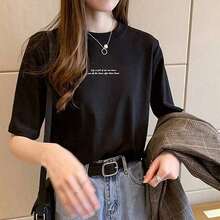 Summer Casual T-Shirt 2026, Korean Style, Loose Fit, Letter Print, Short Sleeve, For Female Students, Women's Clothing, Dropshipping, 100% Cotton, Durable - 黑色 - 查看 1