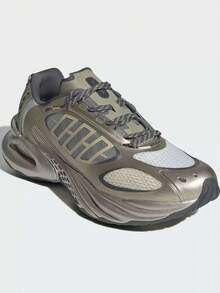 Adidas New VENTO 4.0 Breathable Resilient Running Shoes, Unisex - Metallic Gray/white - View 1