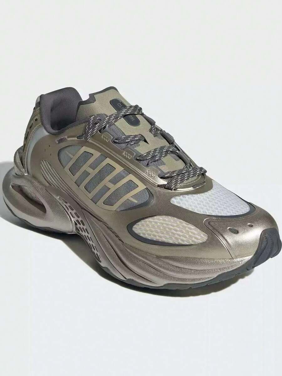 Adidas New VENTO 4.0 Breathable Resilient Running Shoes, Unisex - Metallic Gray/white - View 1