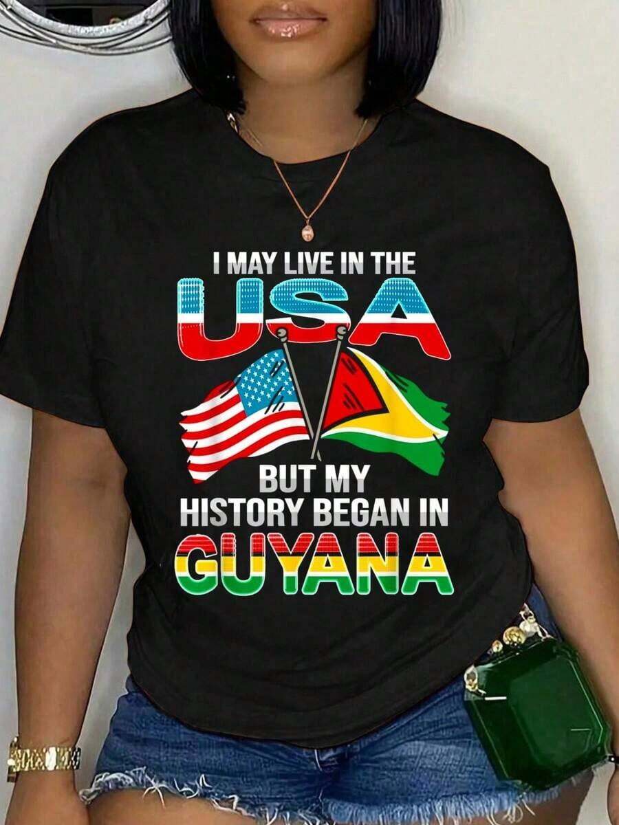 1 pieza, 100% algodón, diseño de Guyana para orgullosos guyaneses, camiseta unisex clásica y cómoda, camisetas de cuello redondo de gran tamaño, 180g, 100% algodón. - Negro - Ver 1