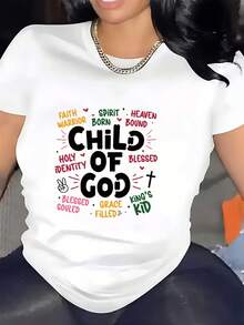 "180g Of God" T-Shirt - Warrior Of Faith, Born Of The Spirit, Accompanied To Heaven, Perfect For Family Gatherings And Religious Festivals, Ideal Easter Gift, Comfortable And Stylish, Team Building Event T-Shirt - 白色 - 查看 1