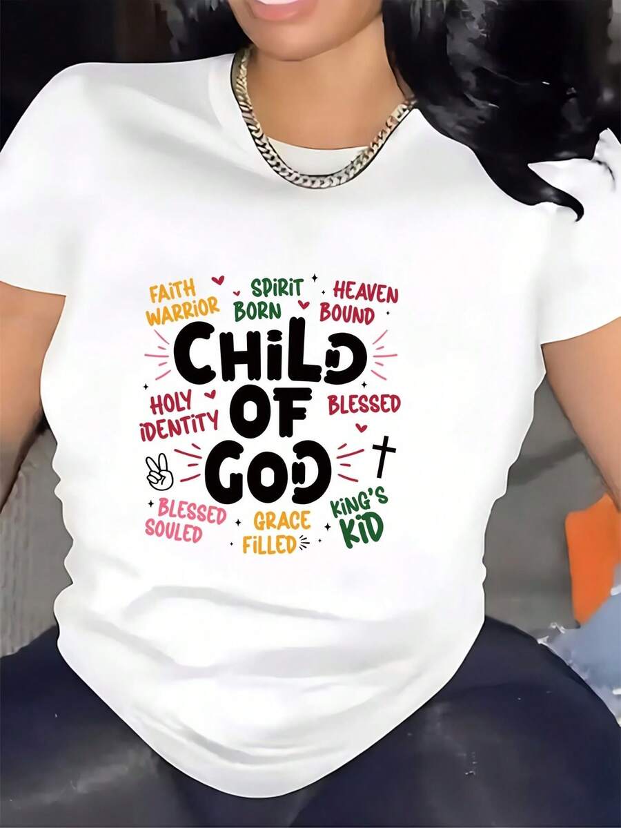 "180g Of God" T-Shirt - Warrior Of Faith, Born Of The Spirit, Accompanied To Heaven, Perfect For Family Gatherings And Religious Festivals, Ideal Easter Gift, Comfortable And Stylish, Team Building Event T-Shirt - 白色 - 查看 1