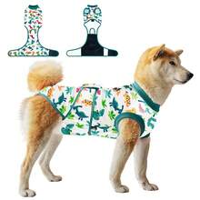 宠物术后恢复服，狗狗手术恢复套装，母犬，用于绝育手术，可替代伊丽莎白圈和伊丽莎白圈，防舔透气，适合中小型犬 - 彩色 - 查看 10