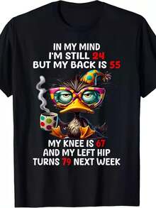 In My Heart, I'm Still 24, But My Waist Looks 55. Funny Slogan T-Shirt, Soft And Breathable Cotton Top For Men - Casual Black Crew Neck T-Shirt, Humorous Clothing, Personalized T-Shirt, Short Sleeve Top. - 黑色 - 查看 8