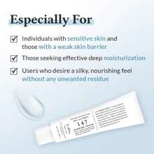 Dr Althea - 147 Barrier Cream 50ML - Moisturizing And Soothing Barrier Cream - BARRIER CREAM - 查看 5