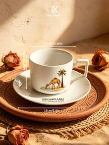 1pc Middle Eastern Style Coffee Cup & Saucer, Decorated With Camel And Palm Tree Pattern, Suitable For Serving Espresso, Desert Theme Gift, Ideal For Saudi National Day, Family Gatherings, Afternoon Tea, And Office Use - White - View 3