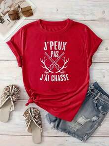 100% Cotton. Graphic Depicting A Humorous French Phrase About The Passion For Hunting, Featuring Crossed Rifles And Deer Antlers, Symbols Of Strength And Freedom. Women's Casual Style T-Shirt, Breathable, 100% Cotton, Comfortable For Everyday Wear. Women's Simple Solid Color T-Shirt, Loose And Slim Fit Casual Short Sleeve - 黑色 - 查看 10