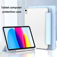 Funda protectora para tableta Tab M11, funda protectora plegable de tres partes con ranura para lápiz, carcasa blanda de TPU transparente, funda plegable simple/casual/popular para tableta, funda protectora para tableta con ranura para lápiz incorporada, adecuada para funda protectora de iPad de 10ª generación, compatible con iPad de 9ª generación de 10.2 pulgadas - Celeste - Ver 2