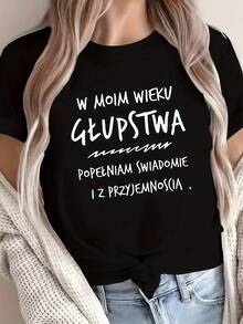 Women's T-Shirt, Elegant, Adorable And Intriguing, Pure And Comfortable - 黑色 - 查看 1