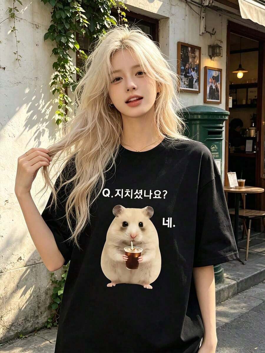 Camiseta de algodón con estampado de hámster para mujer, de cuello redondo y manga corta, estilo casual. - Negro - Ver 1
